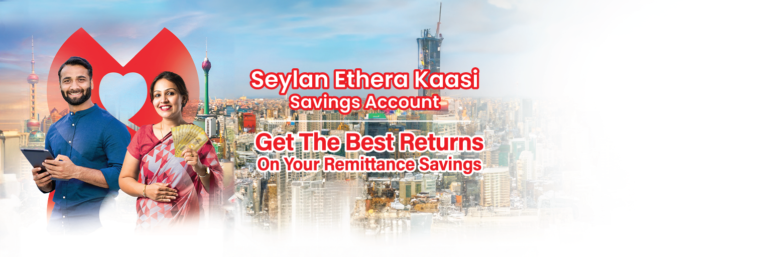 Ethara Kasi Web Banner